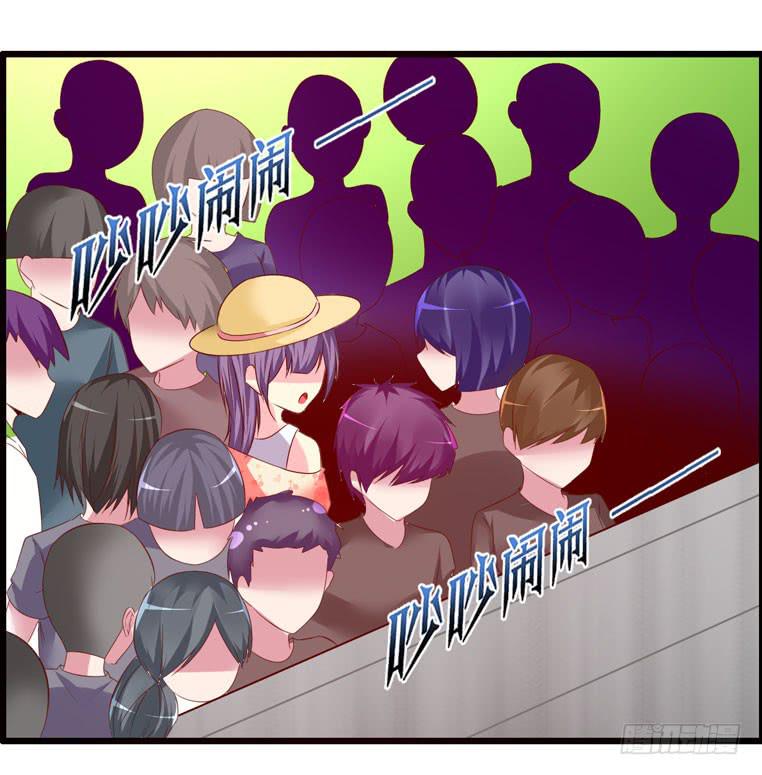 再见，北京(1/2)-第70话