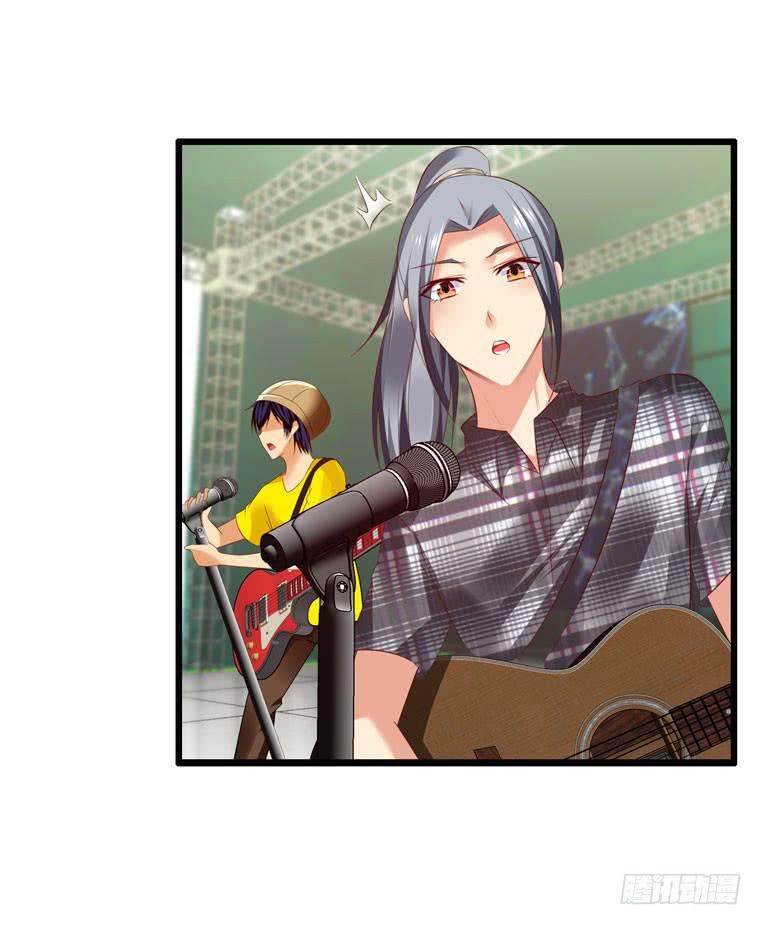 再见，北京(1/2)-第70话