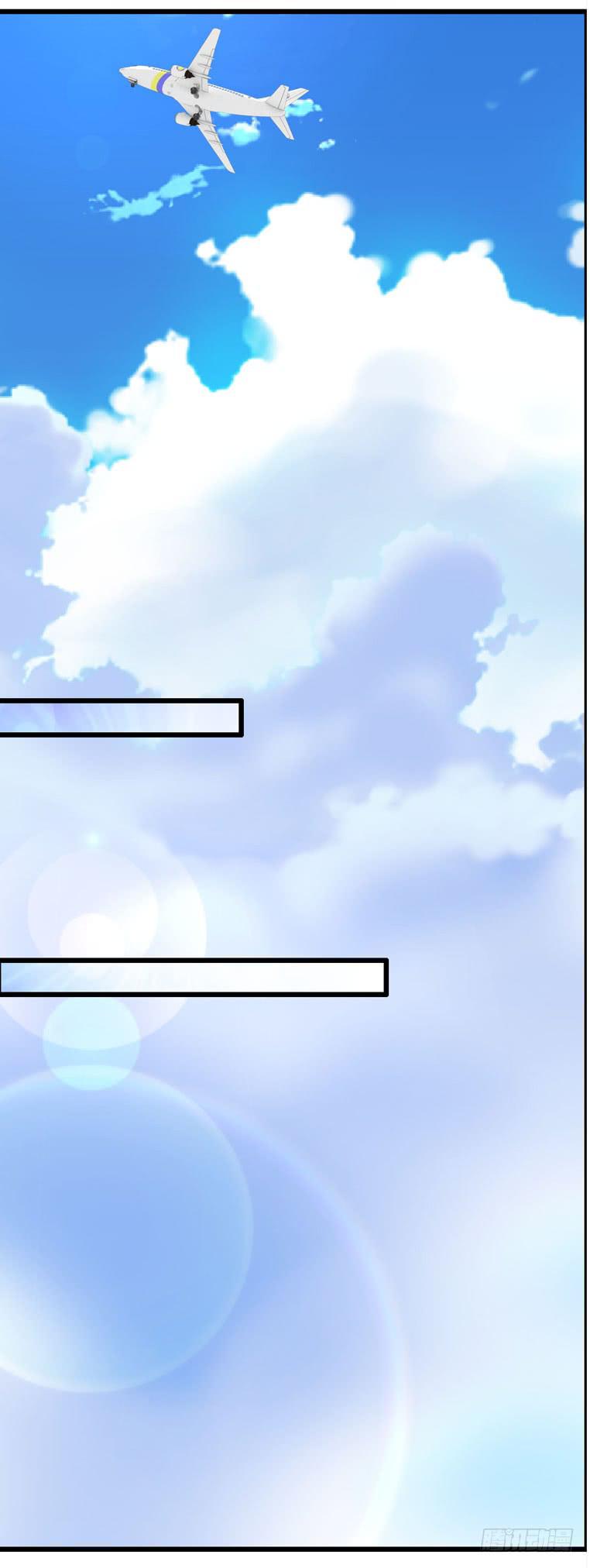 再见，北京(1/2)-第70话