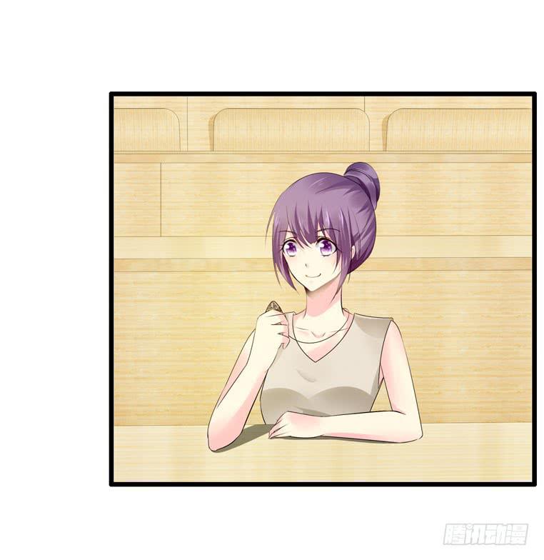 再见，北京(1/2)-第70话