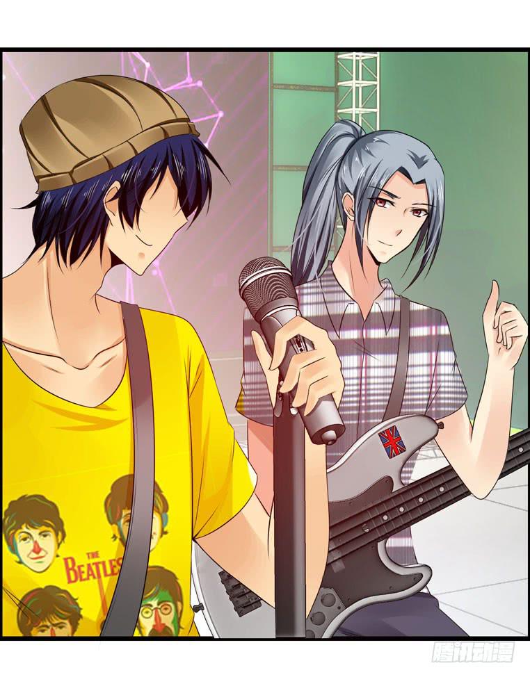 再见，北京(1/2)-第70话