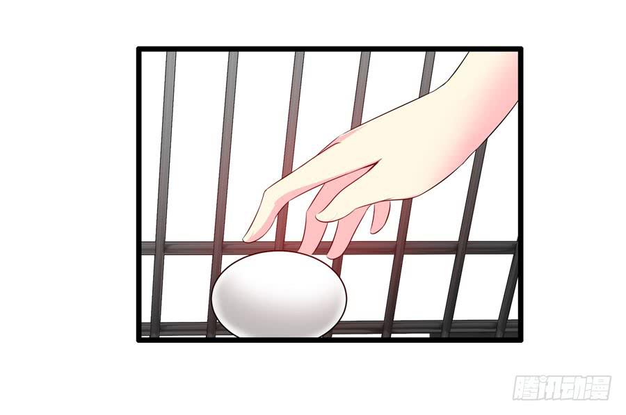 超市浪一浪(1/2)-第8话