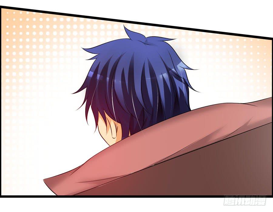 超市浪一浪(1/2)-第8话