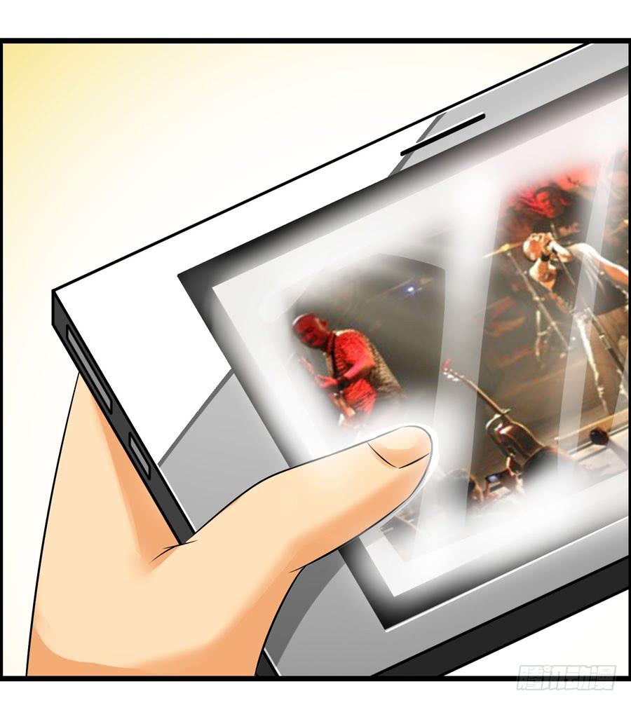 超市浪一浪(1/2)-第8话