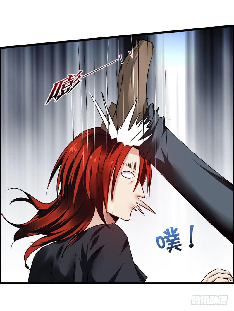 英雄救美(1/2)-第10话