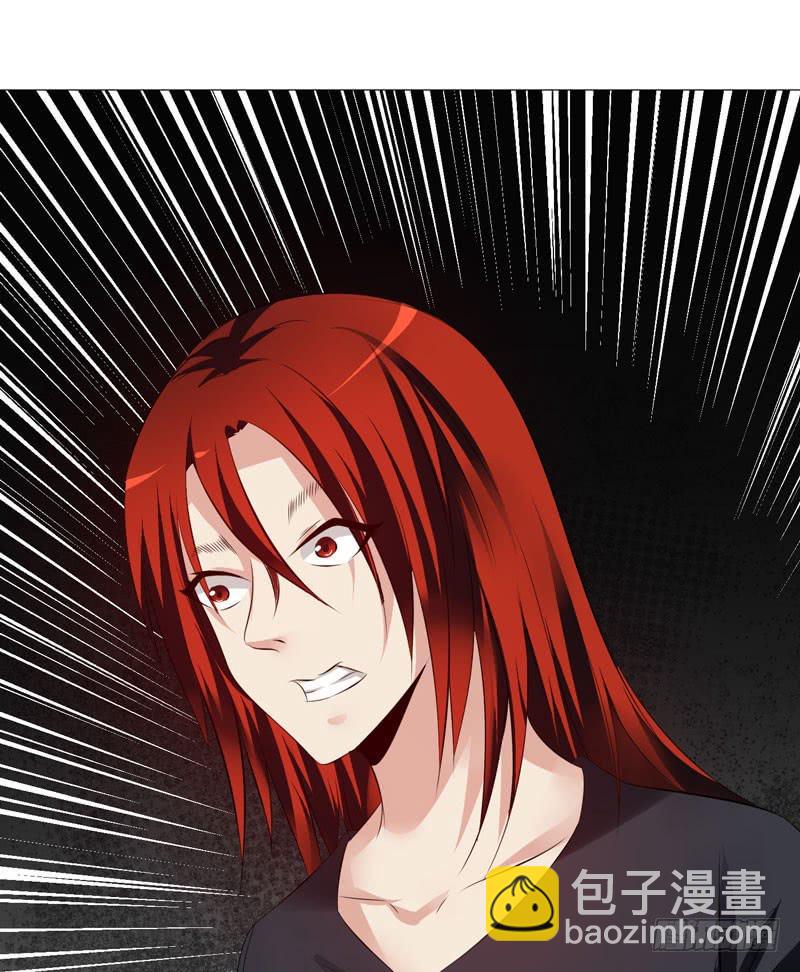 英雄救美(1/2)-第10话