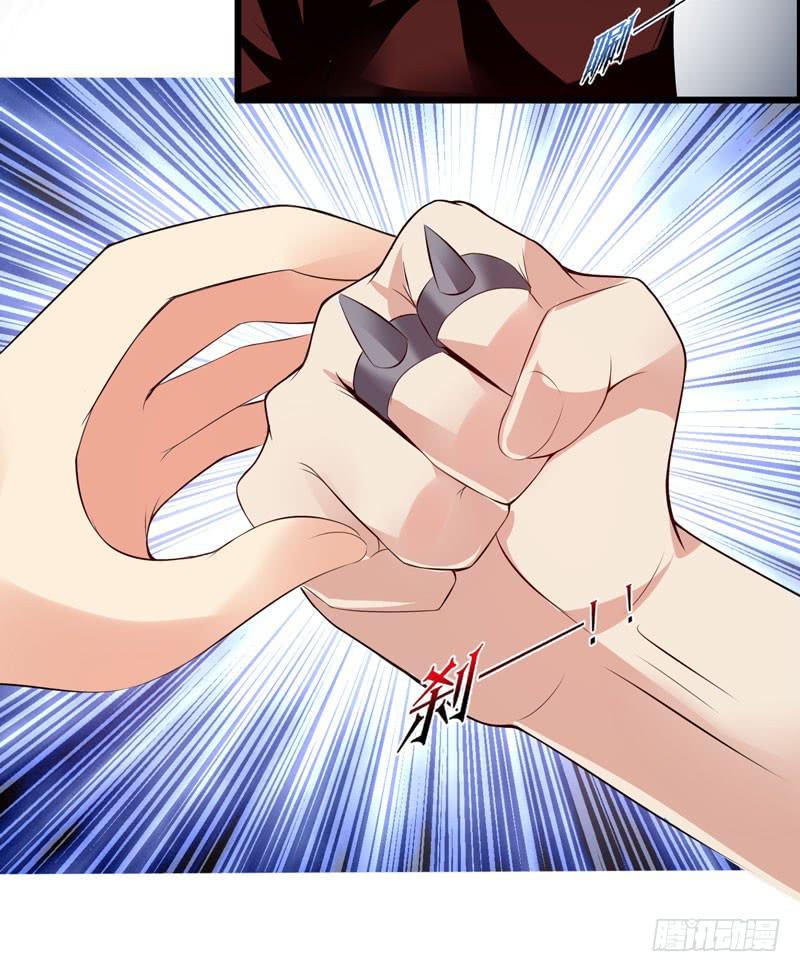 英雄救美(1/2)-第10话