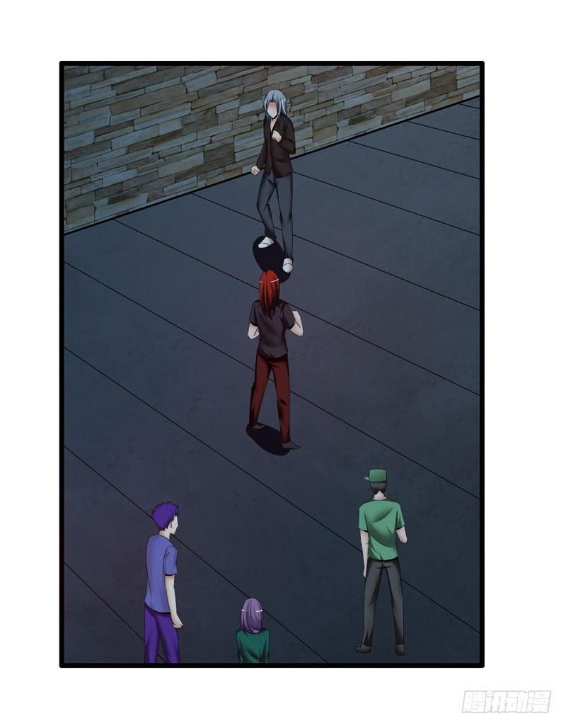 英雄救美(1/2)-第10话