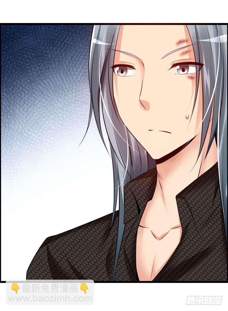 英雄救美(1/2)-第10话