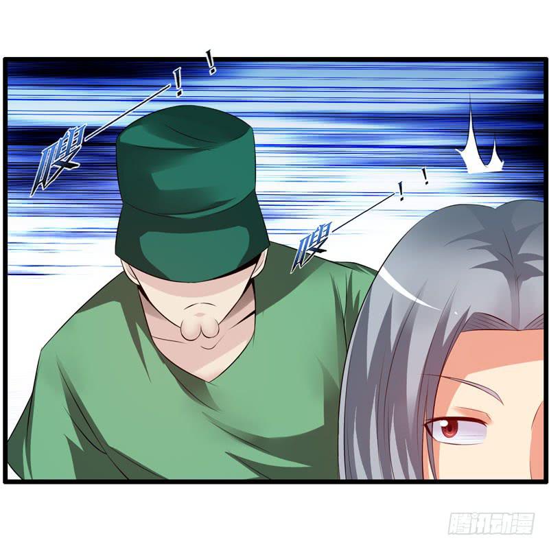 英雄救美(1/2)-第10话