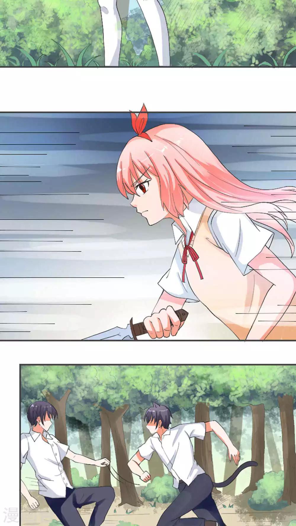 第50话(1/2)-第50话