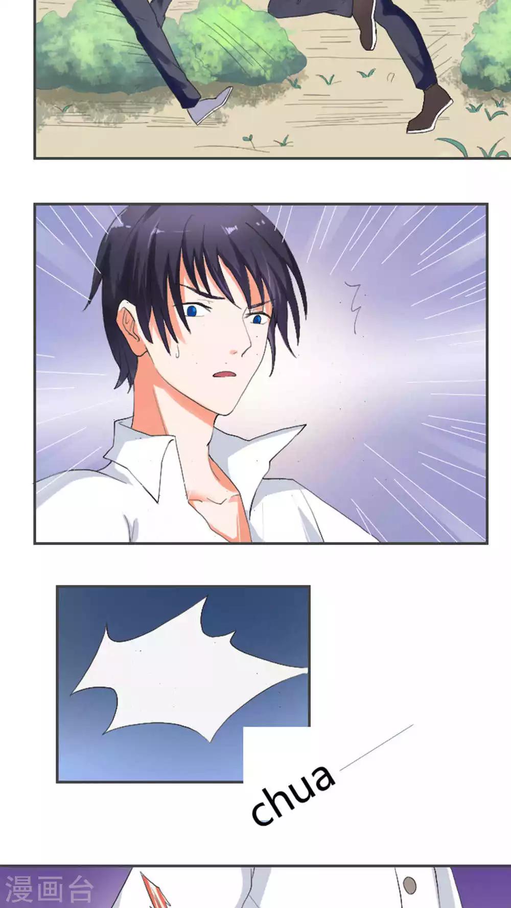 第50话(1/2)-第50话