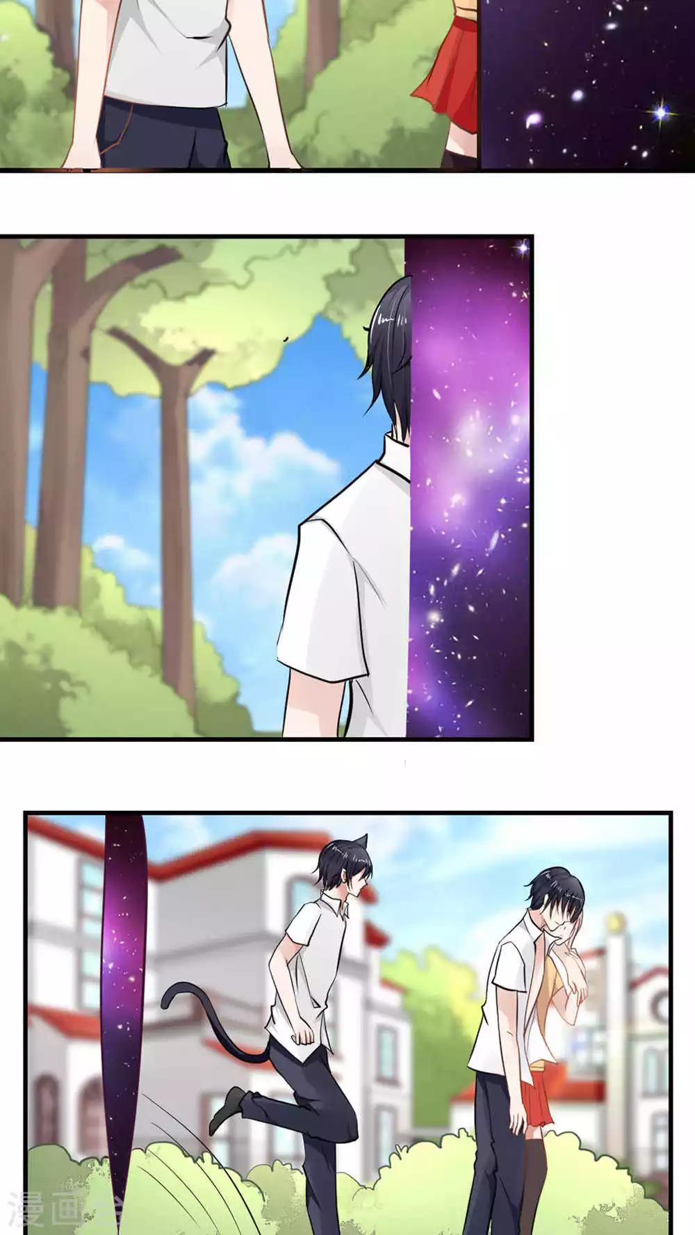 第50话(1/2)-第50话