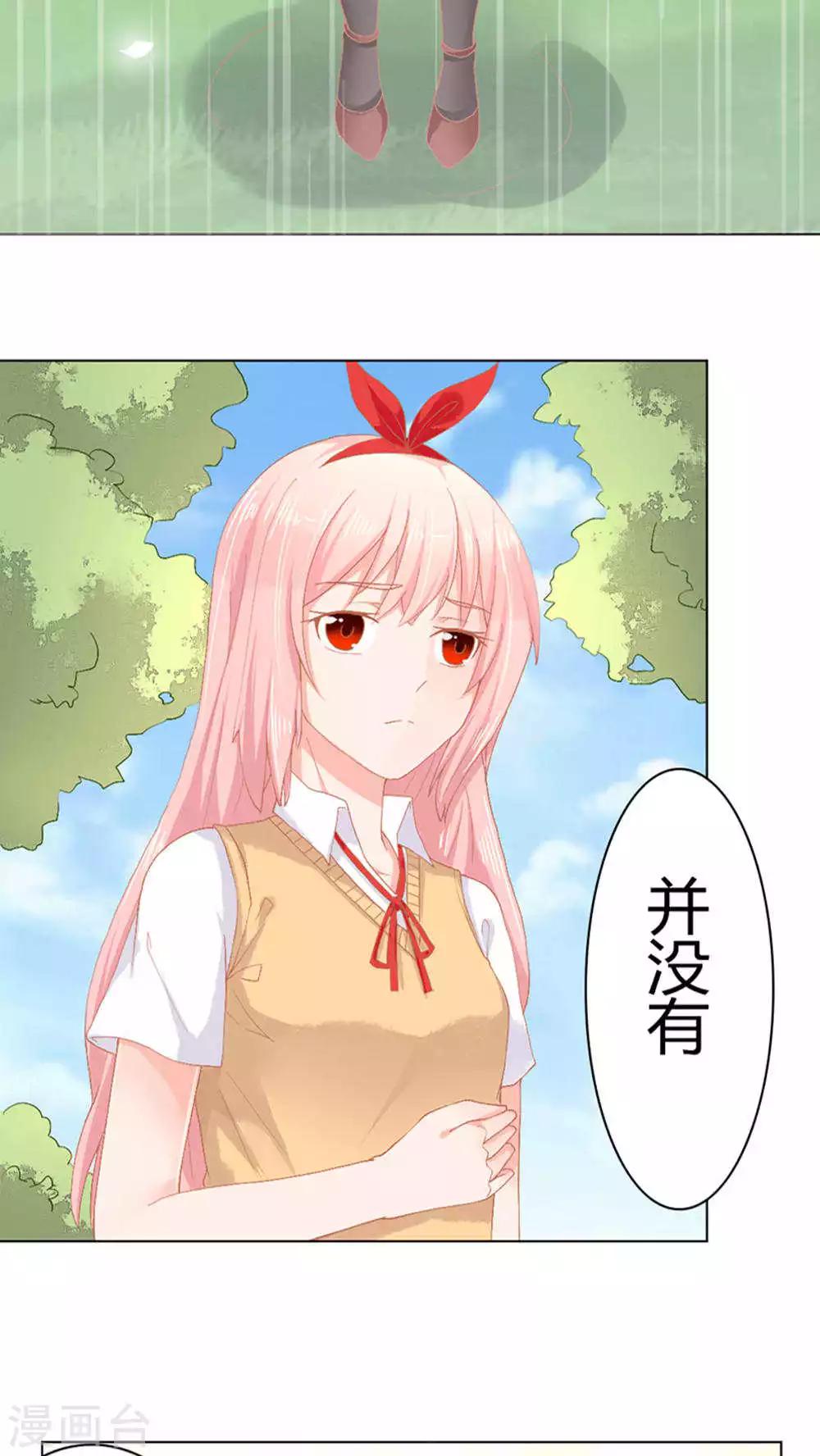 第50话(1/2)-第50话