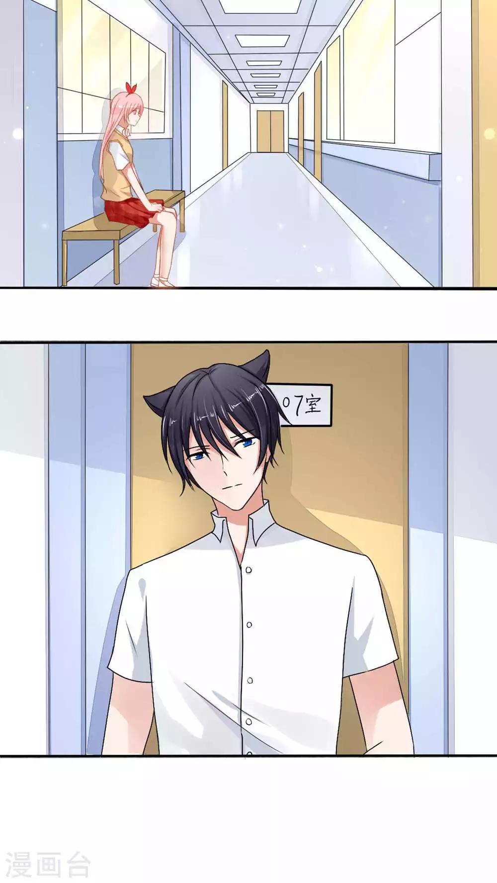 第50话(1/2)-第50话