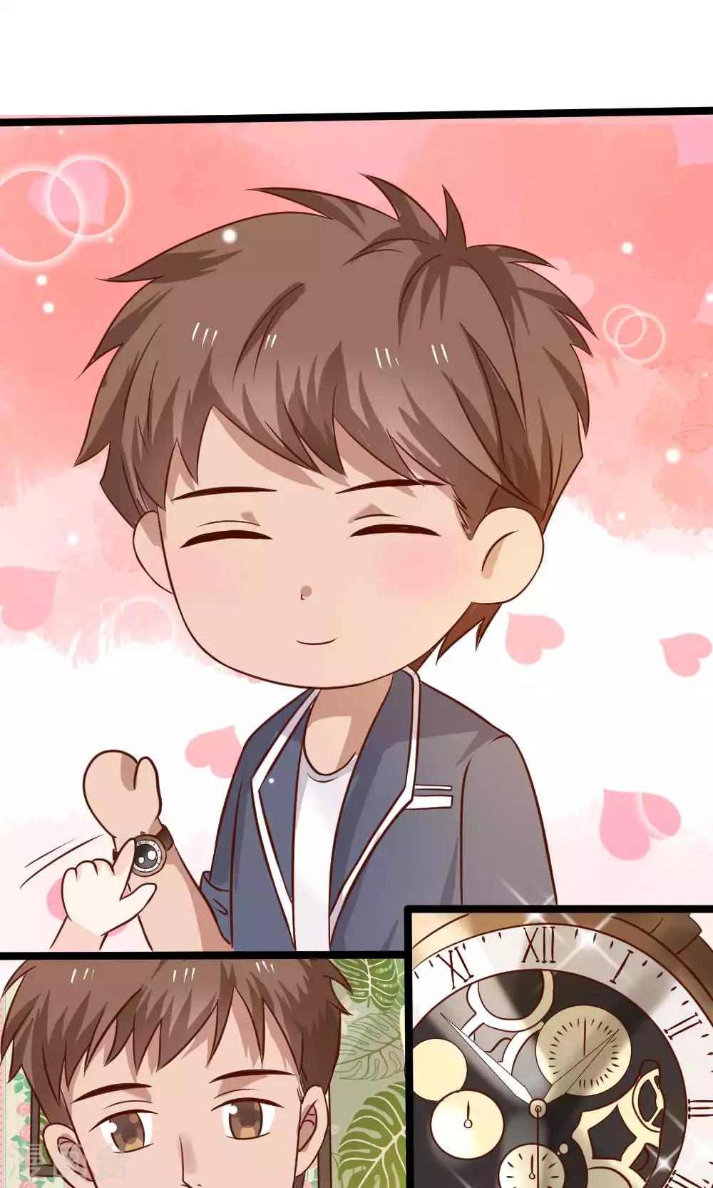 第66话(1/2)-第66话