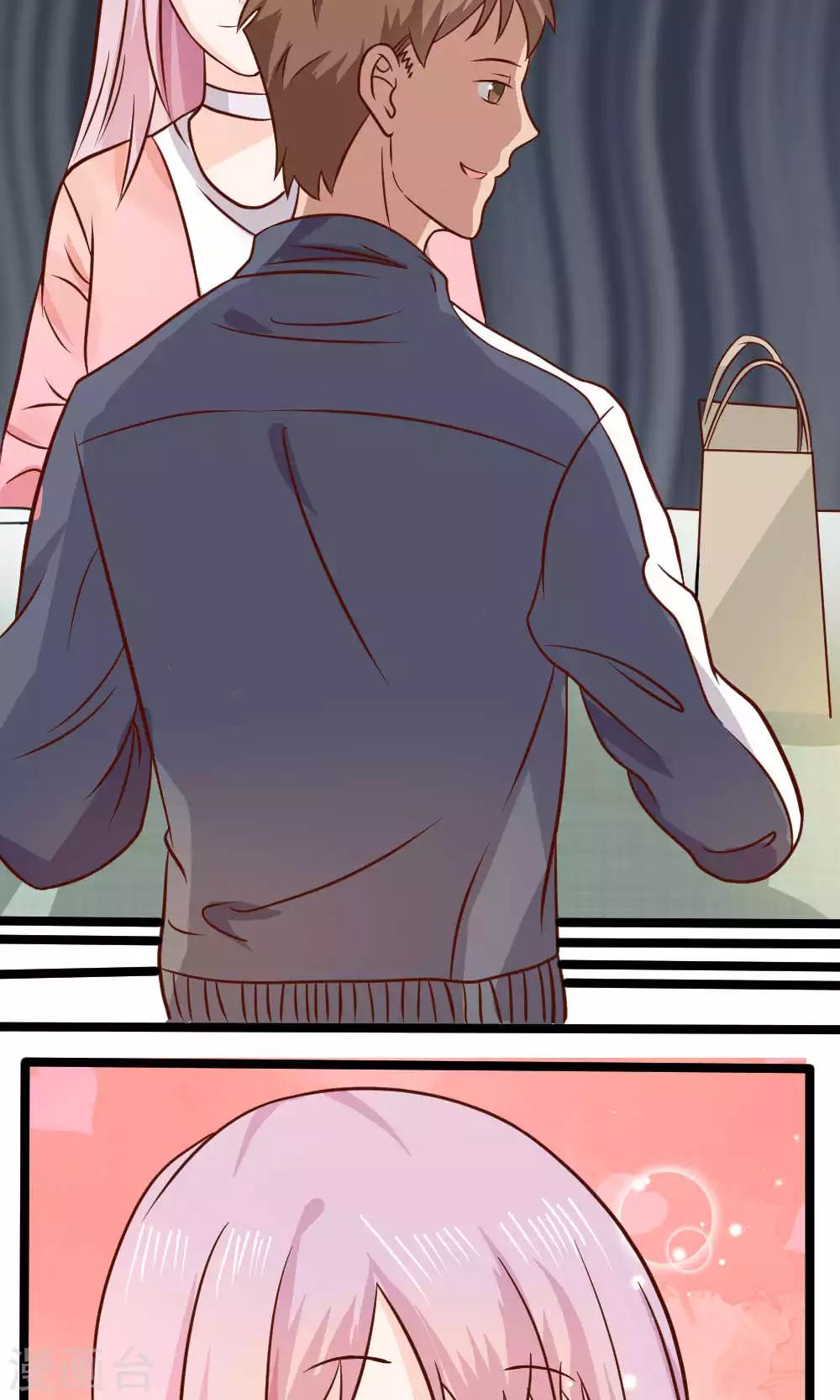 第66话(1/2)-第66话