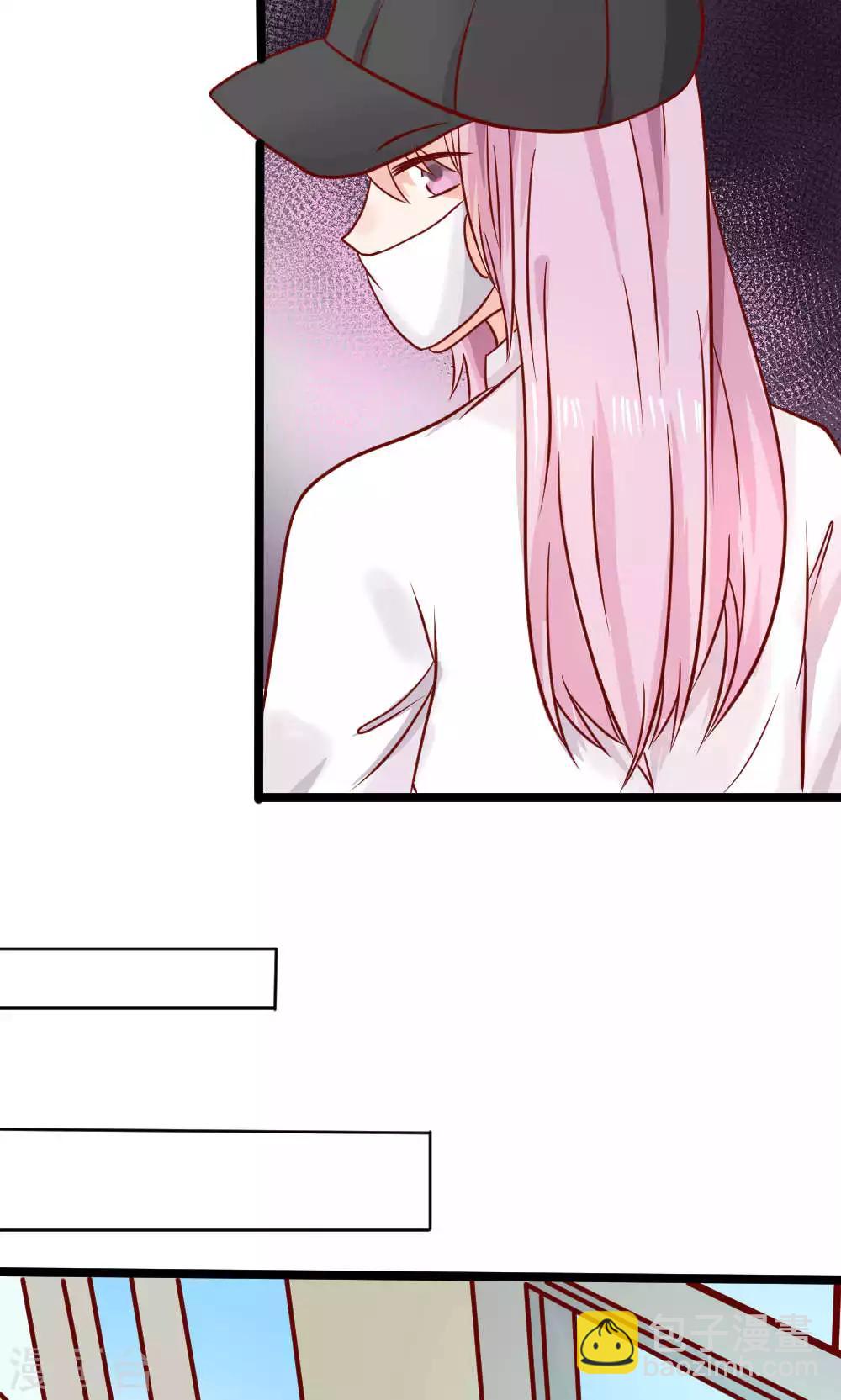 第66话(1/2)-第66话