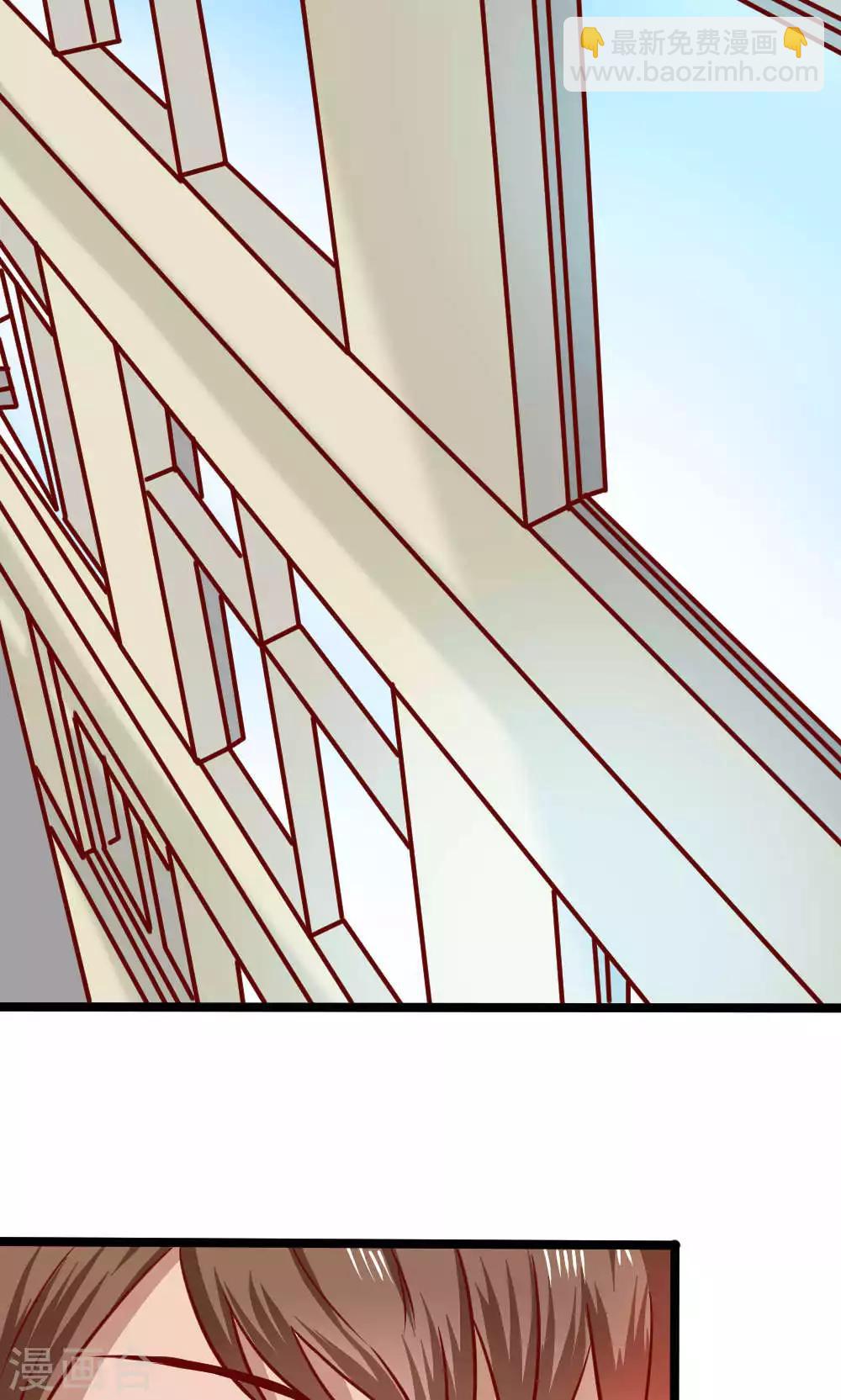 第66话(1/2)-第66话