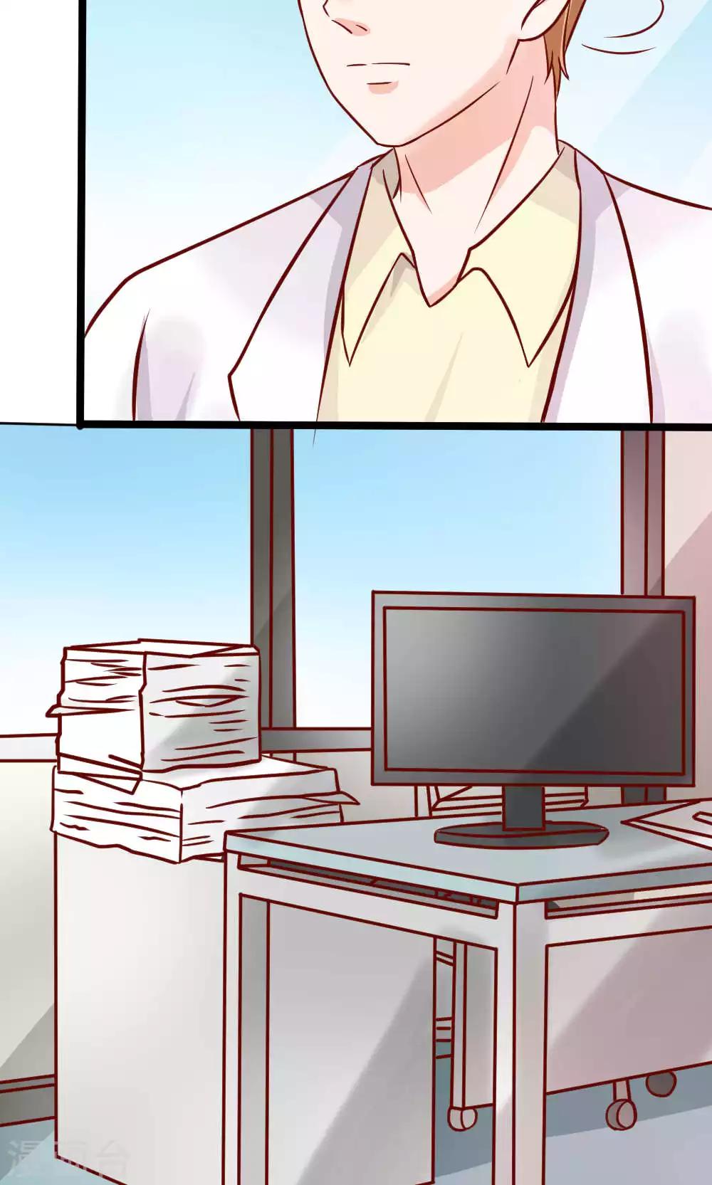 第66话(1/2)-第66话