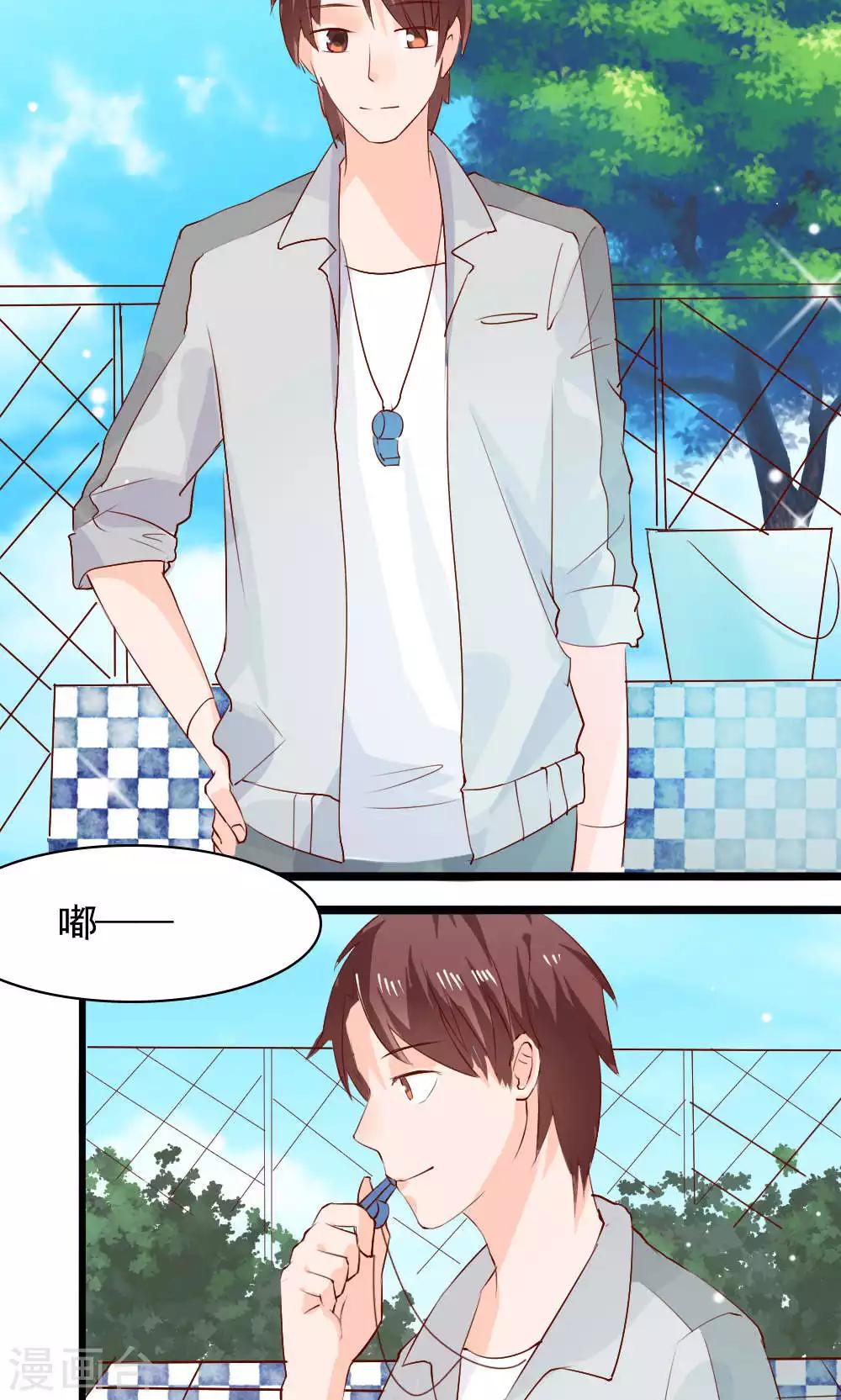 第74话(1/2)-第74话