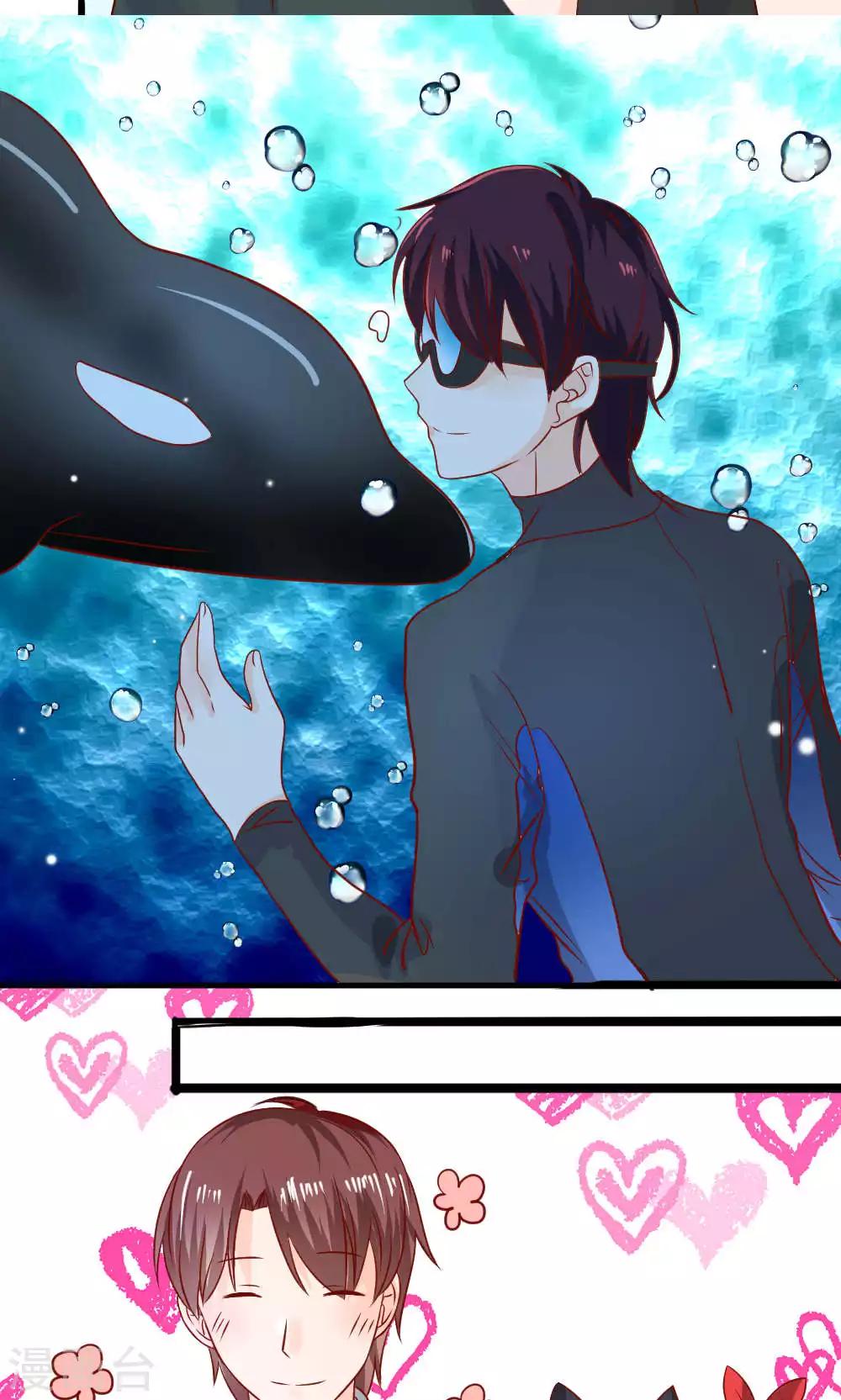 第74话(1/2)-第74话