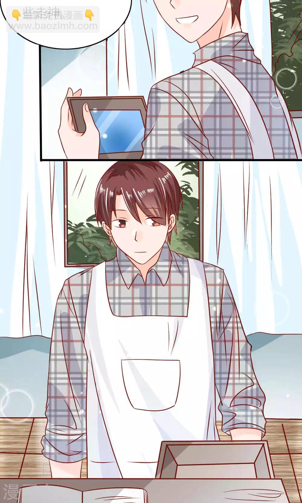 第74话(1/2)-第74话