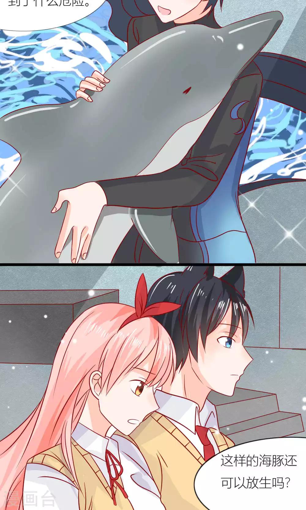 第74话(1/2)-第74话