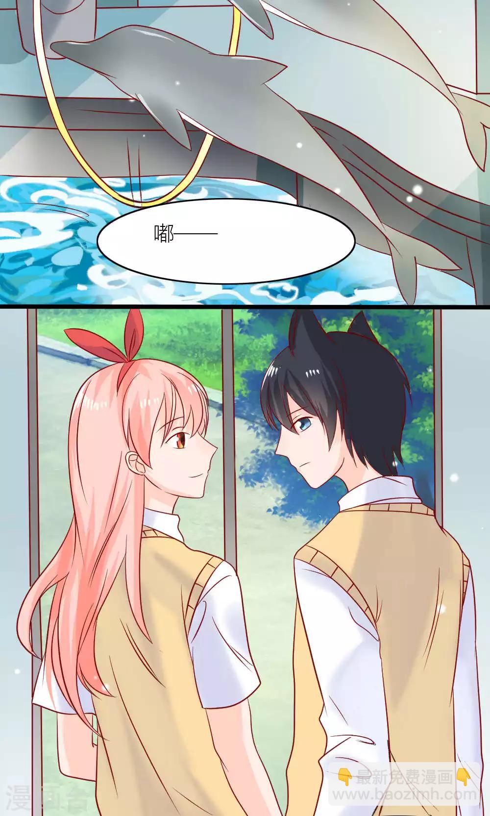 第74话(1/2)-第74话