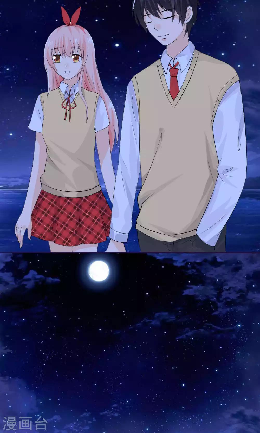 第74话(1/2)-第74话