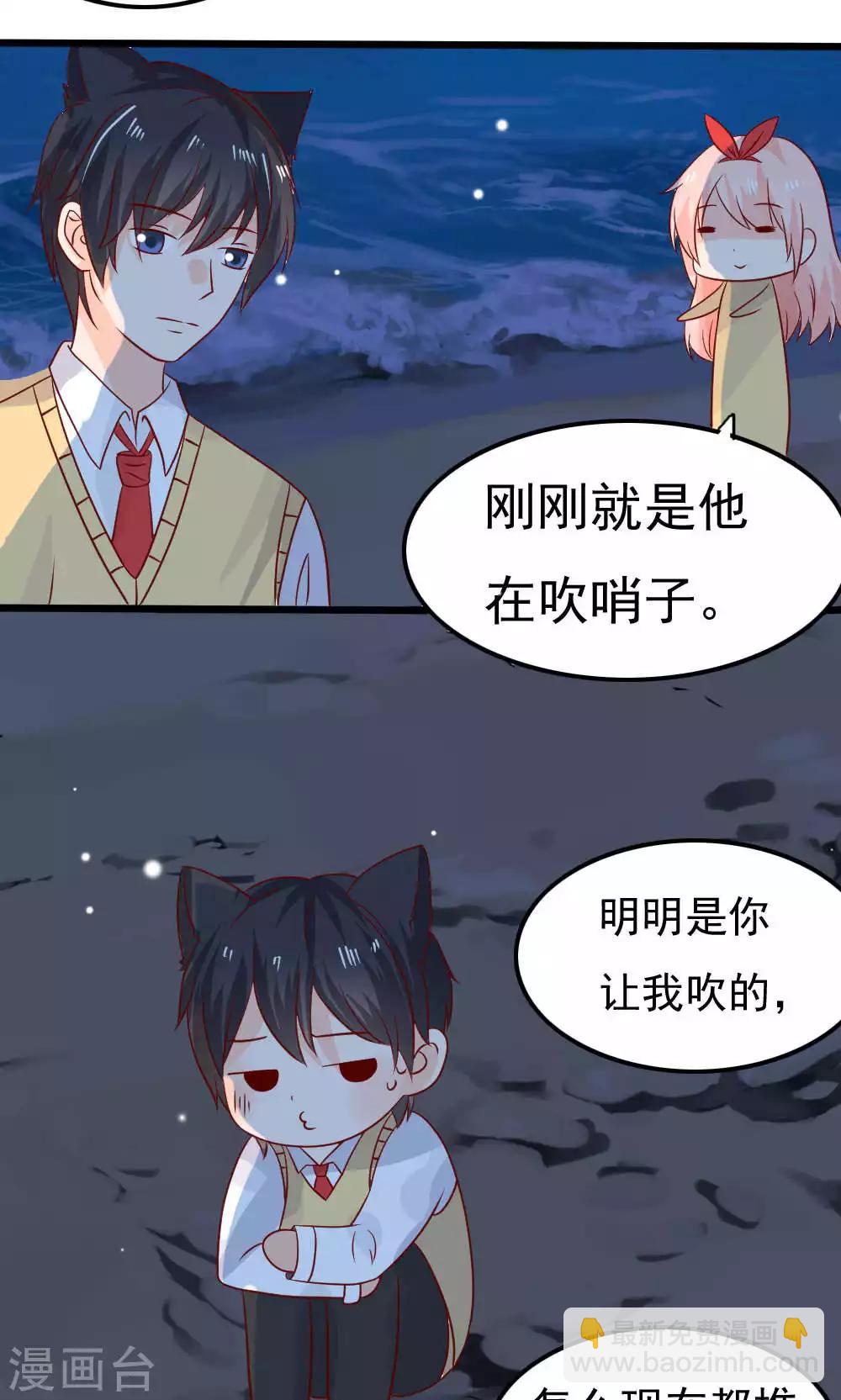 第74话(1/2)-第74话