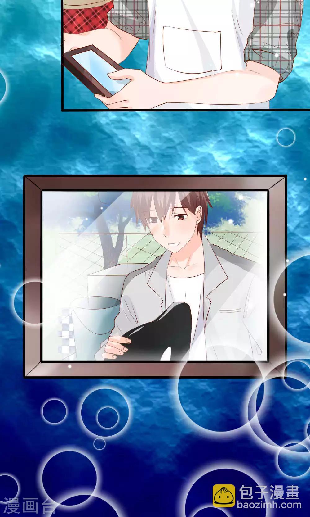 第74话(1/2)-第74话