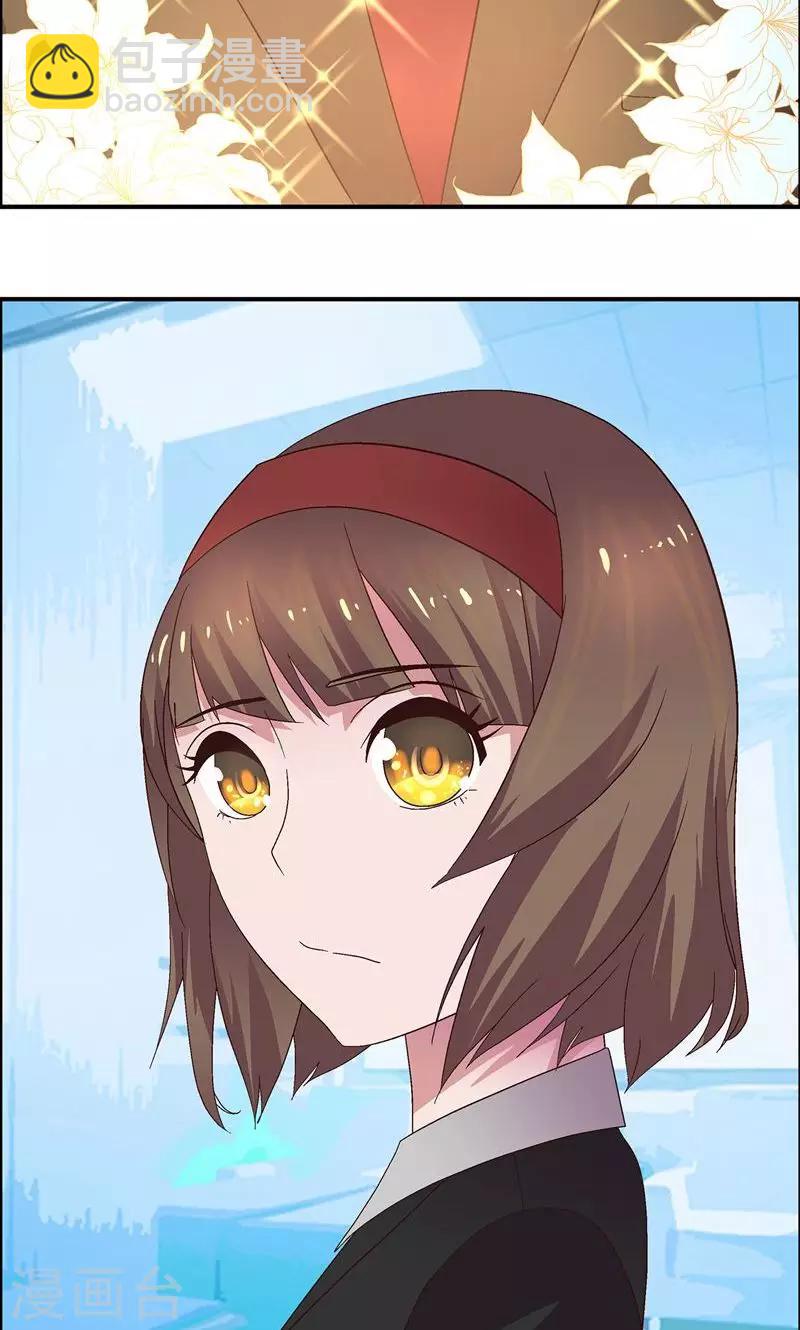 第16话 很高兴认识你-第16话