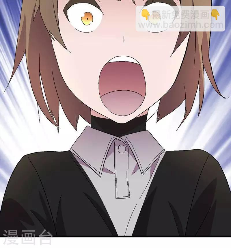 第4话 男士内衣-第4话