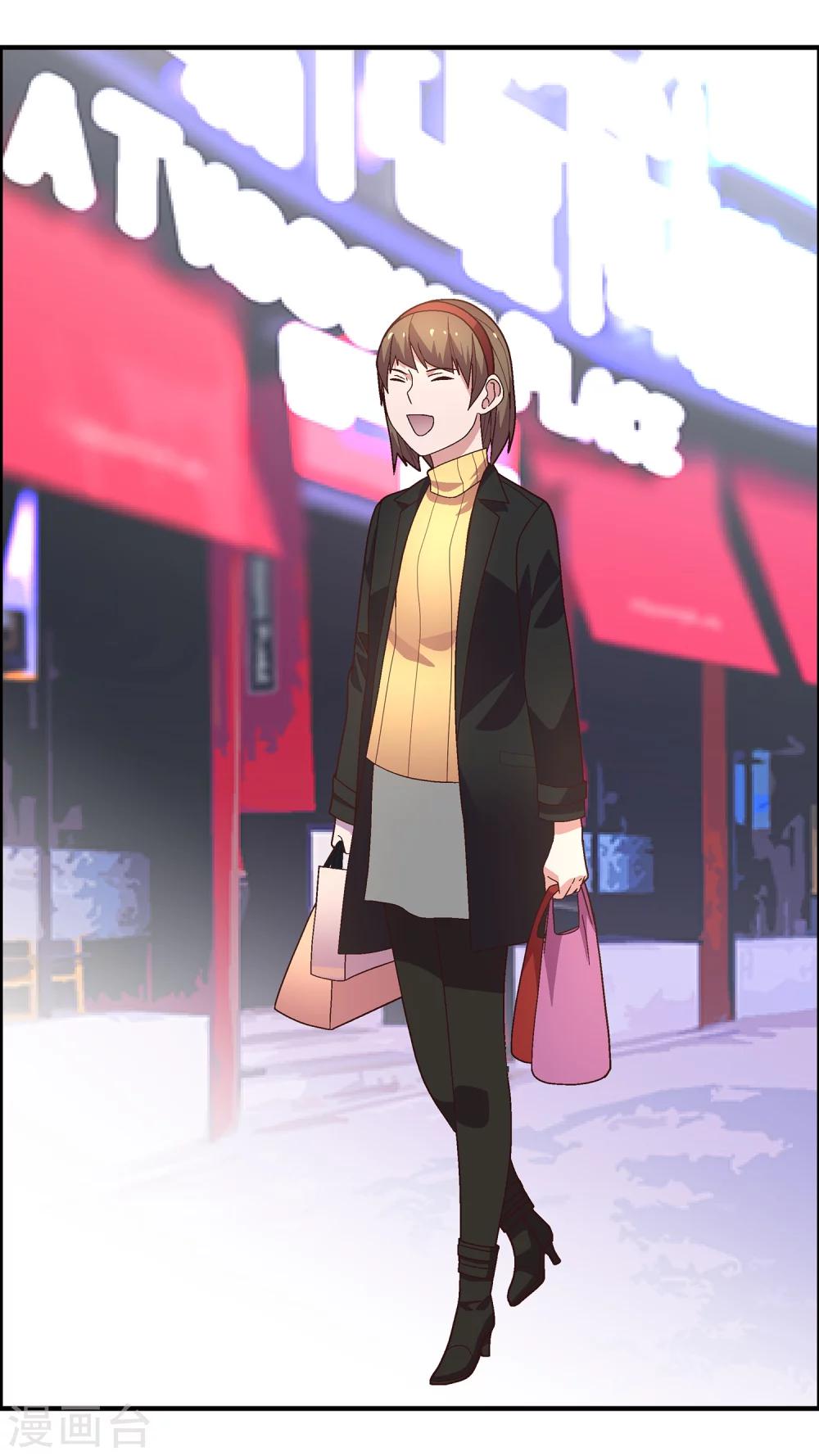 第34话 要你好看-第34话