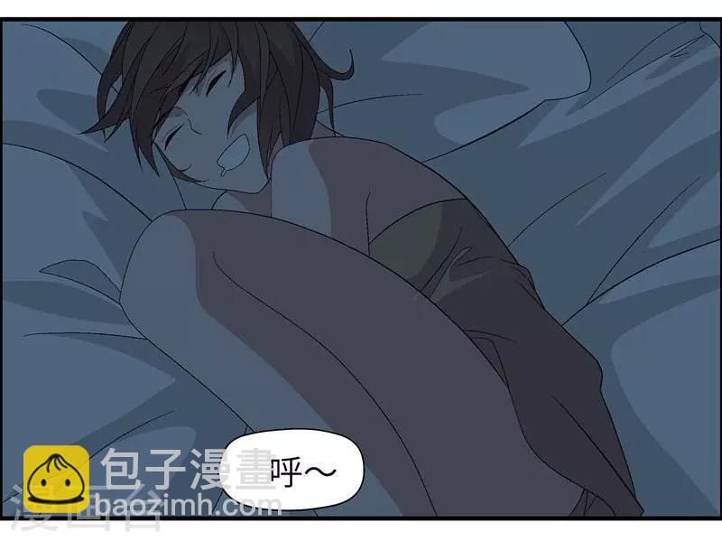 第8话 女人(1/2)-第8话