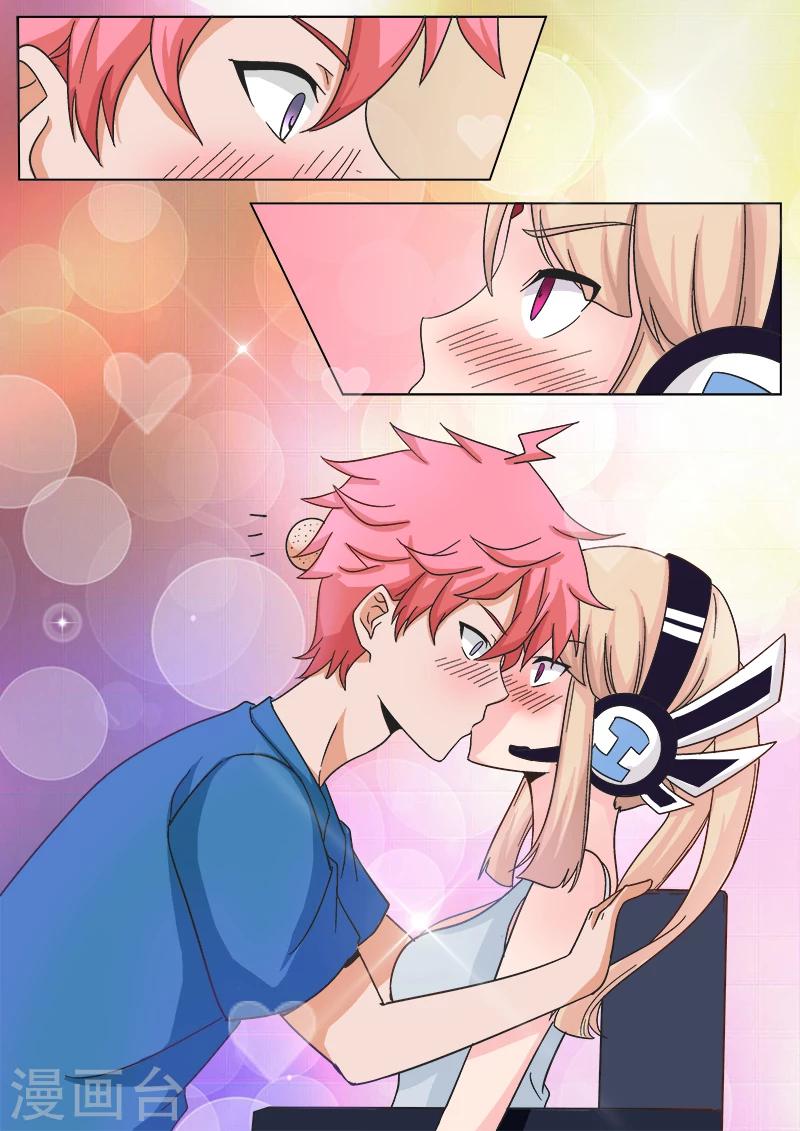 第26话 报名大逃杀-第26话