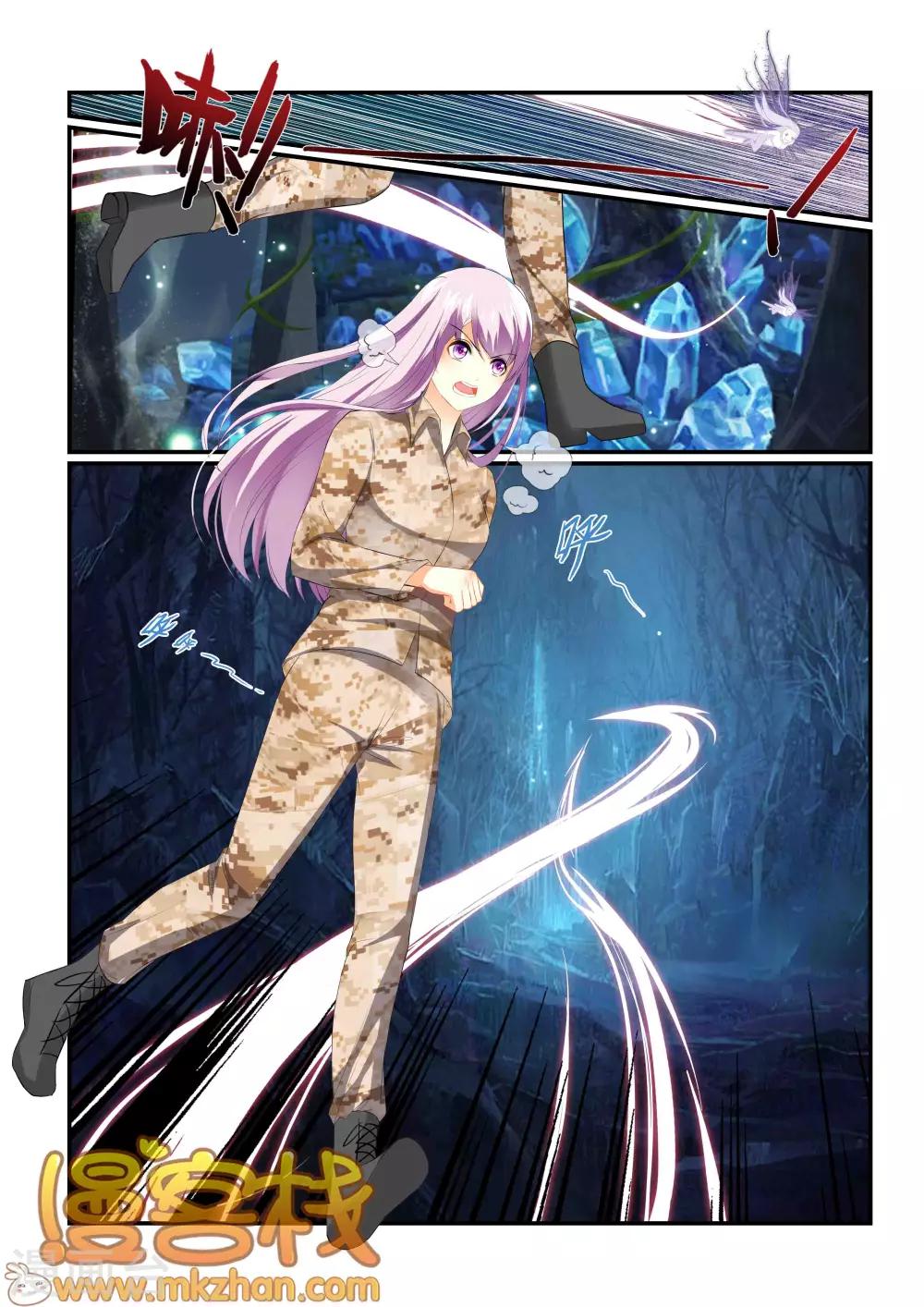 第8话 困兽之斗-第10话