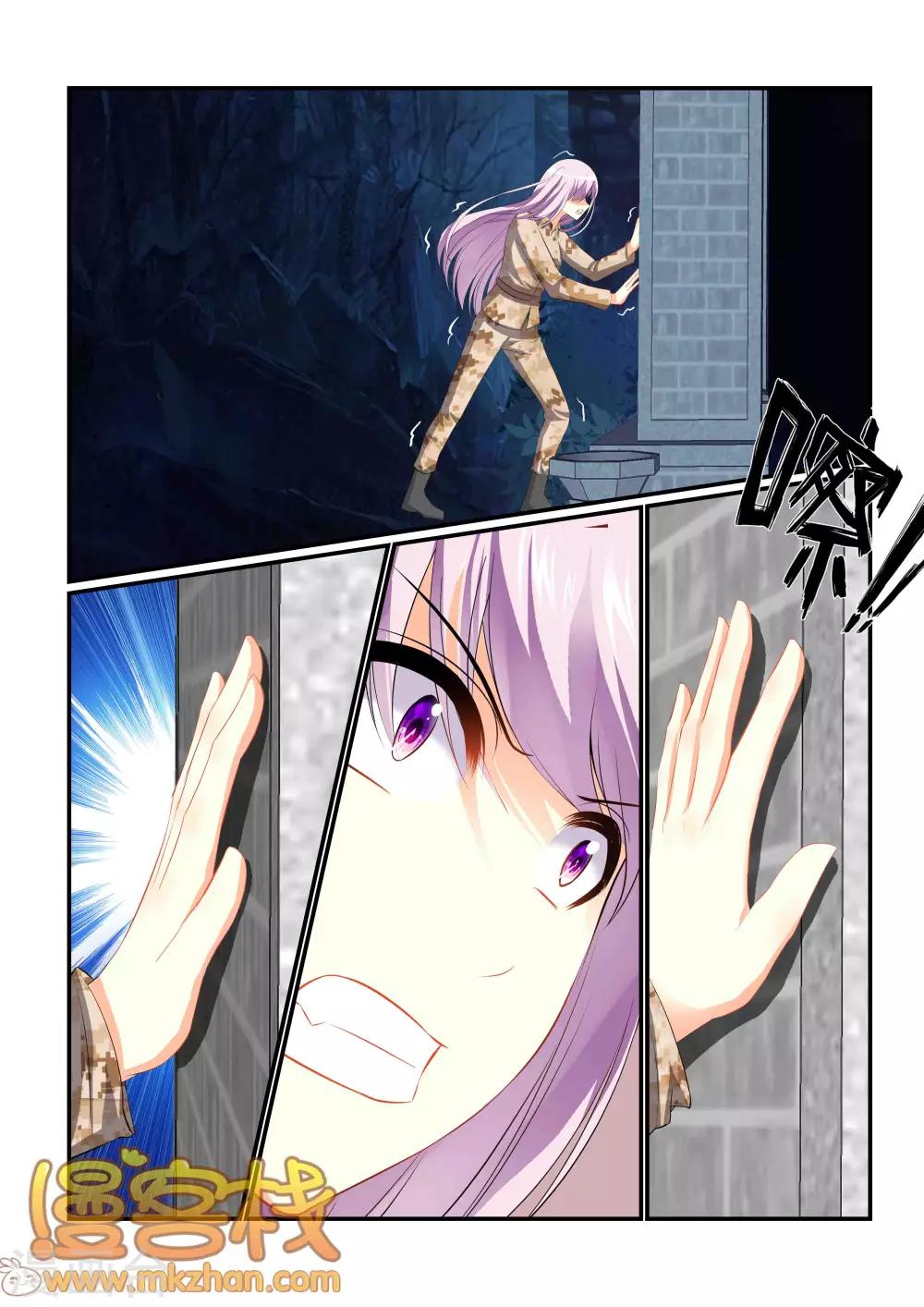 第8话 困兽之斗-第10话