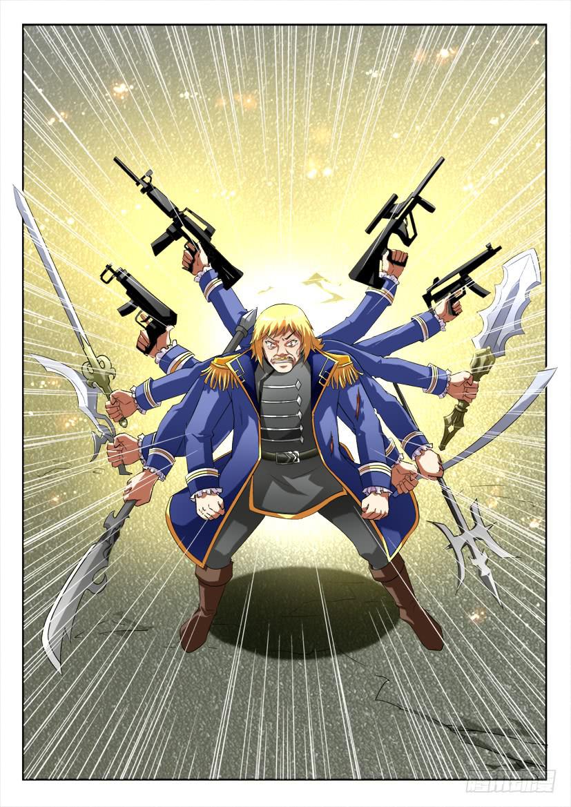 104.螳螂捕蝉，黄泉在后（中）-第104话