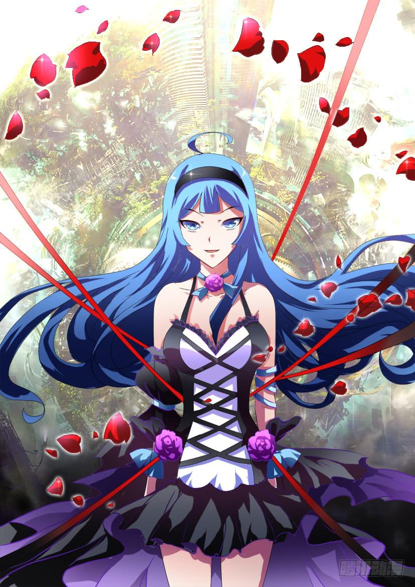 150.无字扉页大图（含福利）-第150话