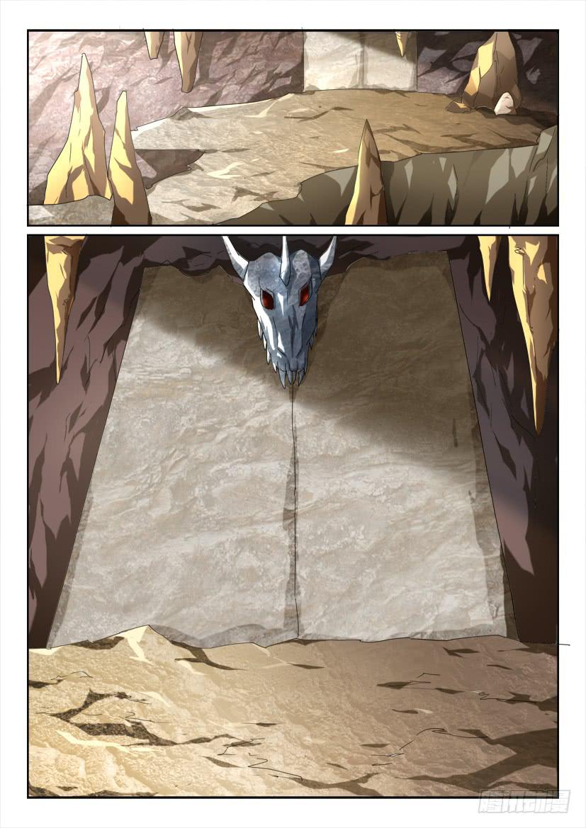 158.第二更正式版-第158话