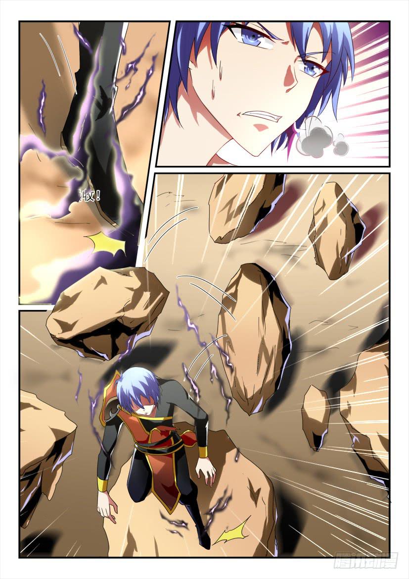 172.意外的挑战！（五）-第172话