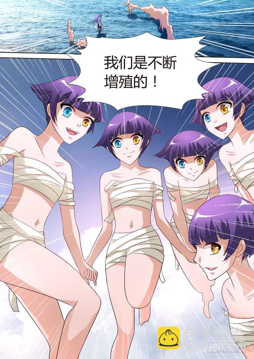 40.萝莉就是正义！（下）-第40话