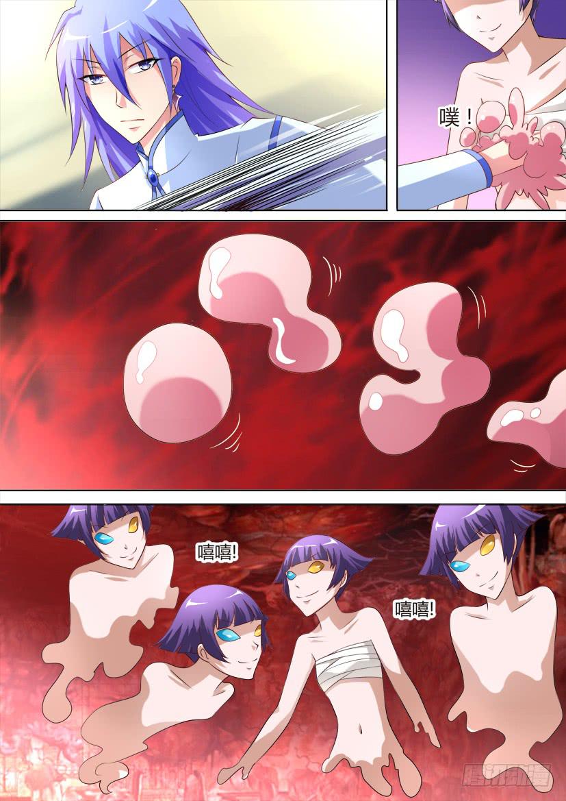 40.萝莉就是正义！（下）-第40话