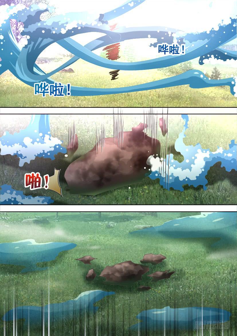 96.致未来的你（上）-第96话