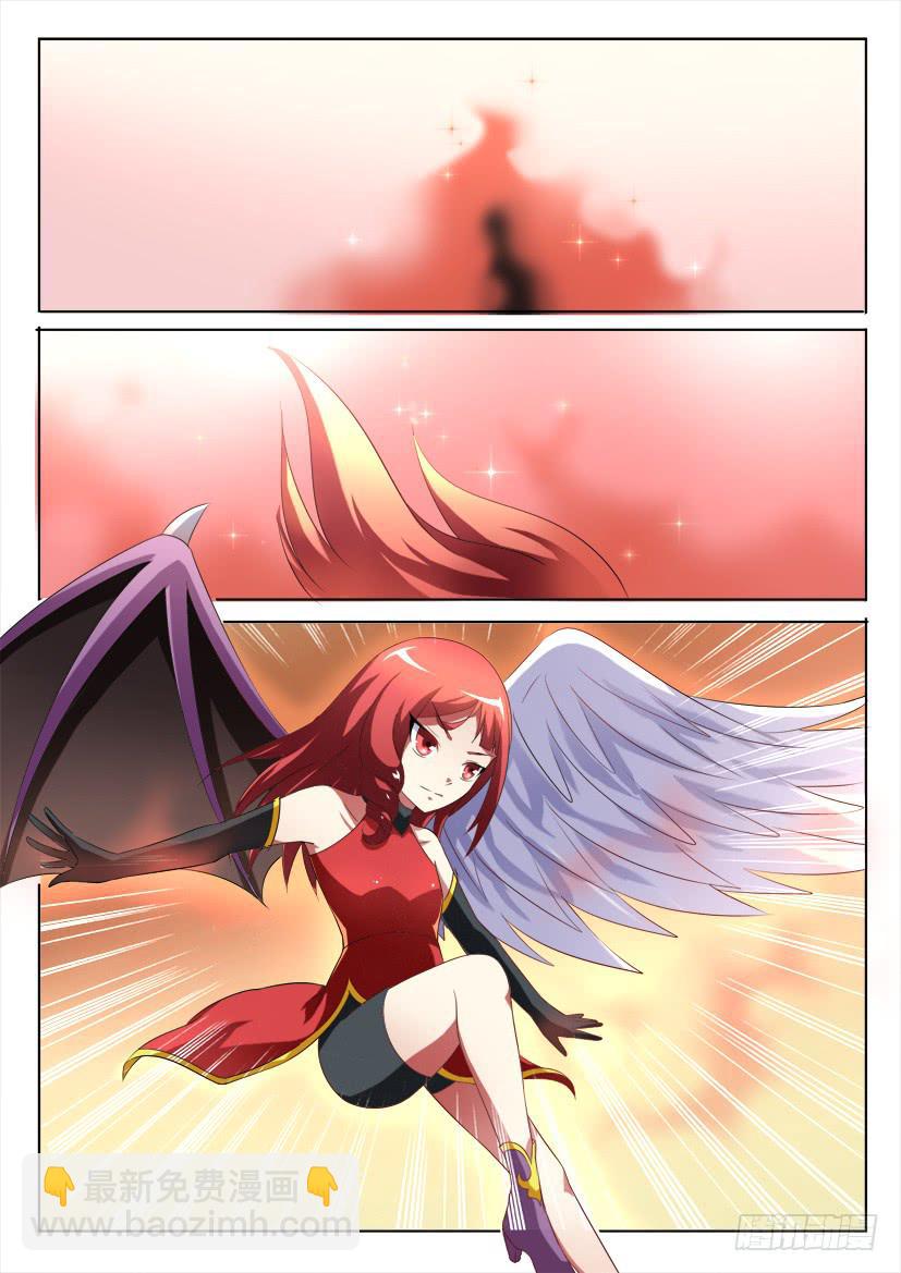 98.迷途不知返（上）-第98话