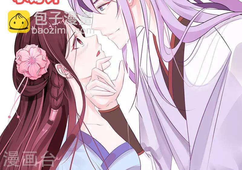 第12话 老头敢抢我烧鸡-第12话