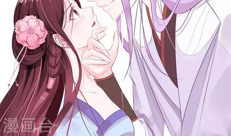 第14话 差点把要事忘了-第14话