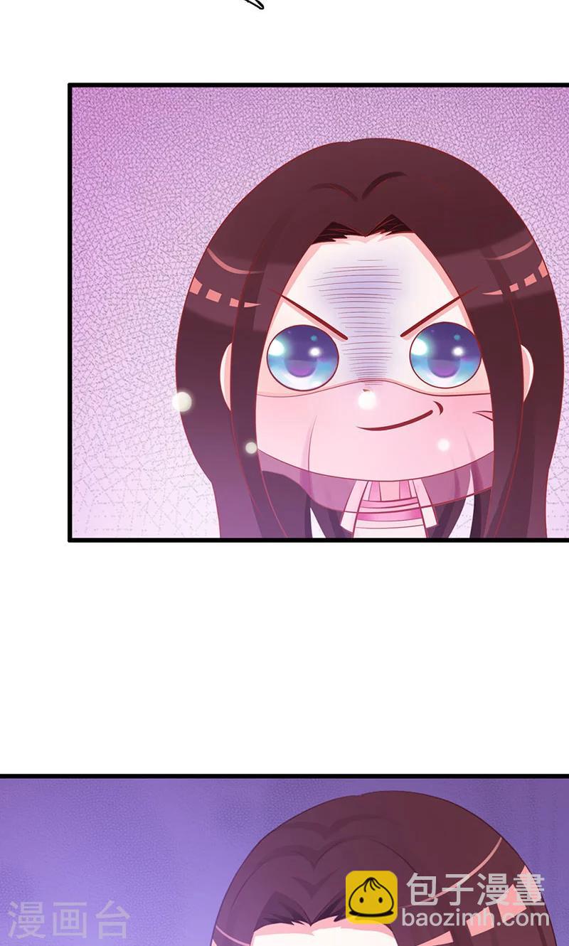 第6话 风小姐的挑衅-第6话